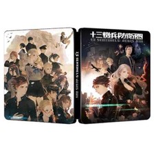New Rare Limited Edition 13 Sentinels Aegis Rim Black Steelbook Case Custom Made