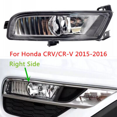 For Honda CRV/CR-V 2015-16 RH Front Bumper Fog Lamp Light Housing Without Bulbs