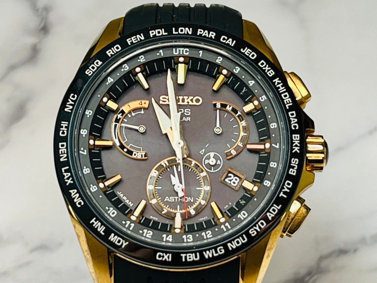 SEIKO Astron SBXB055 8X53-0AC0-2 GPS Solar Men's Black Watch