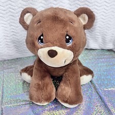 Aurora Precious Moments Charlie Bear So Beary Sweet Brown Stuffed Animal 12"