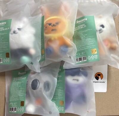 TXT - PPULBATU PLUS X TOGETHER FINDING MOA POP-UP MD Plush Keyring
