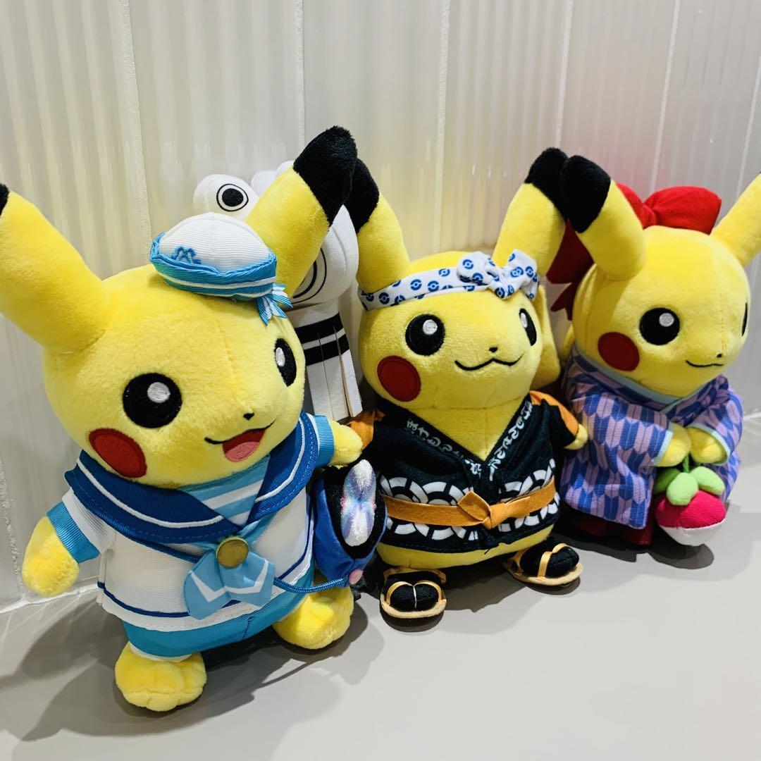 Pikachu Rare Plush Doll Pokemon Center Tokyo DX Yokohama Set