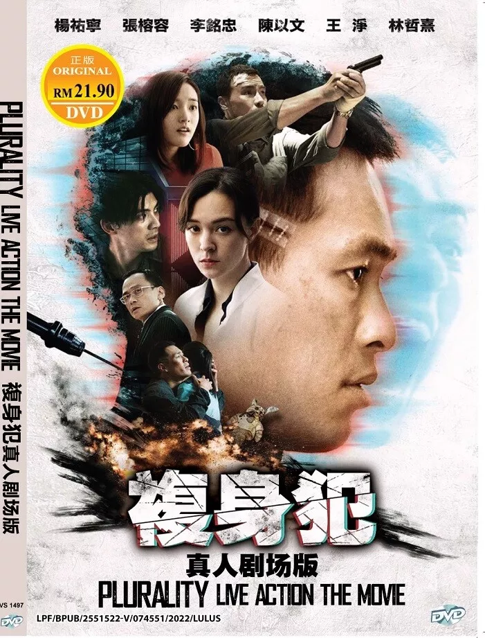 Chinese action movies 2021 full movie english sale