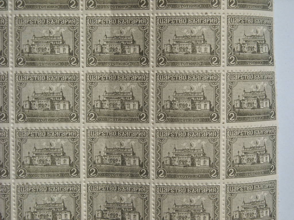 Picture 9 of 14