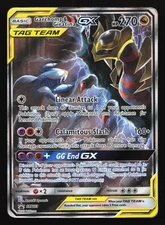 Garchomp & Giratina GX SM193 Sun & Moon Black Star Promo Pokemon Card