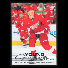 Michael Brandsegg-Nygard #492 2025 Upper Deck Young Guns Detroit Red Wings Card