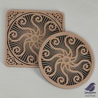 Untersetzer Eckig Rund - Holz + Kunststoff - Strahlendes Mandala