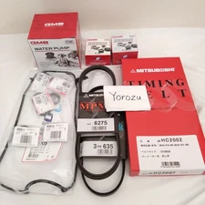 New For HONDA BEAT PP1 E07A Timing Belt 9 Parts Kit Water Pump Gasket Alt Belt