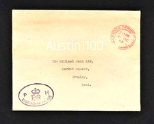 Scarce QEII's Paymaster of Royal Household 'PH Buckingham Palace' Envelope