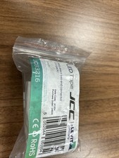 JCC JC83216 IP65 DIRECT TWO END CONNECTOR (10 PACK) FOR LED STRIP