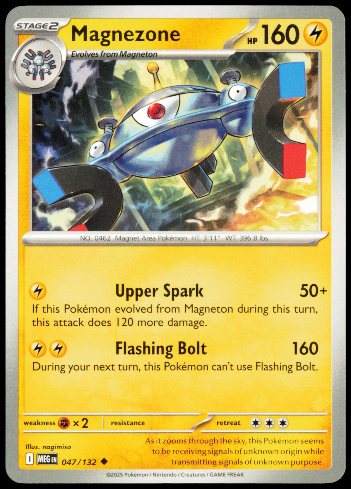 Magnezone 047/132 Uncommon Mega Evolution NM Pokemon MEG