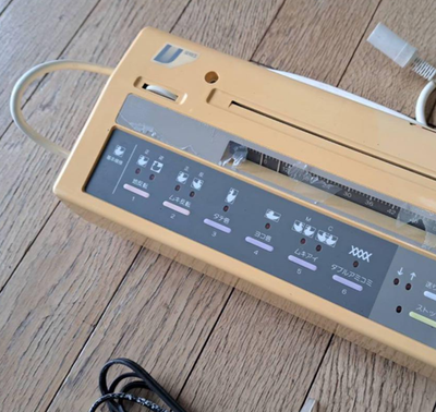 Silver Reed EC1 Knitting Machine Electronic Controller Maintained