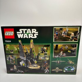 LEGO Star Wars 75024 HH-87 Starhopper Sealed Retired Complete Set