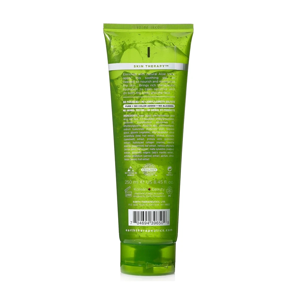 Aloe Vera Soothing Gel (8.45 oz.) - Image 3 of 4