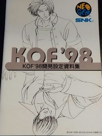 The King of Fighters 98 KOF W/Box Manual Neo Geo ROM SNK Very Good Used Game JP