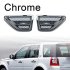Side Fender Air Vent Grill Trim Cover For Land Rover Freelander 2 LR2 2006-2016