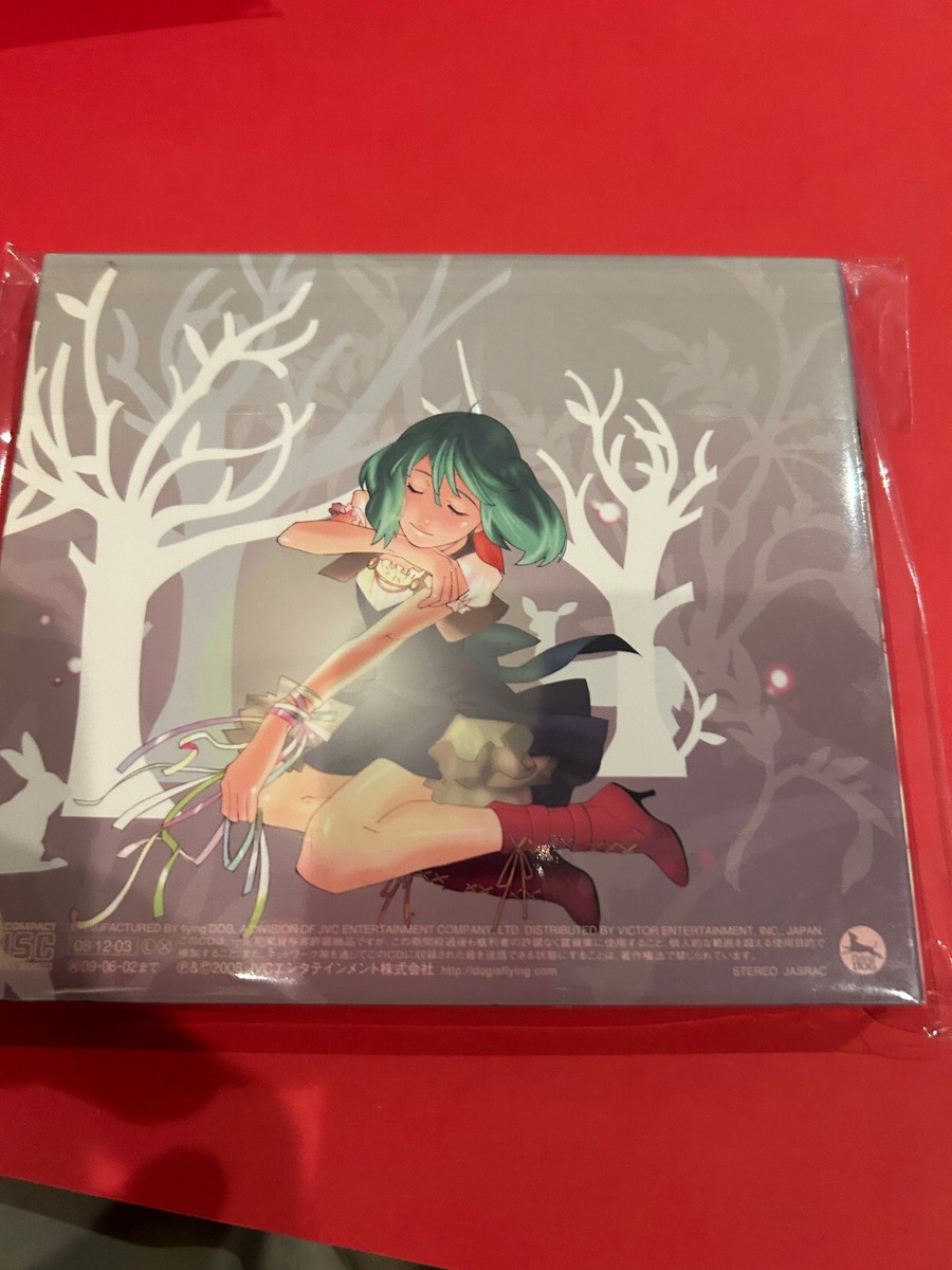 Anime Cd Macross F Frontier Vocal Collection Album