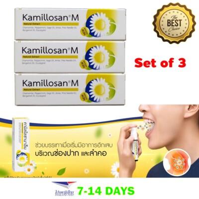 3x Kamillosan M Mouth Throat Spray With Chamomile Essential Oils 15ml Oral Bacte