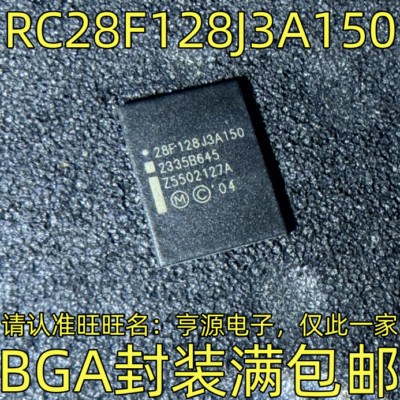 1x GL512S1ODHA02 GL512S10DHAO2 GL512S10DHA02 S29GL512S10DHA020 BGA64 IC
