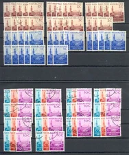 NETHERLANDS DIENST -COUR DE JUSTICE - D-27/43 USED VF ENGROS - 406 STAMPS VF 