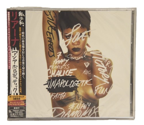 rihanna lp レコード　6枚セット rihanna lp レコード 6枚セット 2025年最新】rihanna レコードの