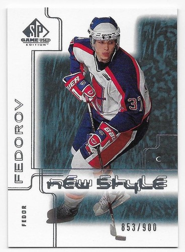00/01 SP GAME USED NEW STYLE ROOKIES RC Hockey /900 (#61-90) U-Pick From List - Picture 9 of 14