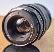 Helios 44M 58mm F2 Soviet lens soft bokeh M42 mount Sony E Nex
