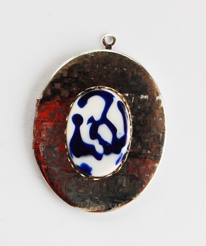 VINTAGE SILVER METAL LOCKET CHARM PENDANT 40mm GLASS CAB • FLORAL FLOWER - Picture 7 of 7