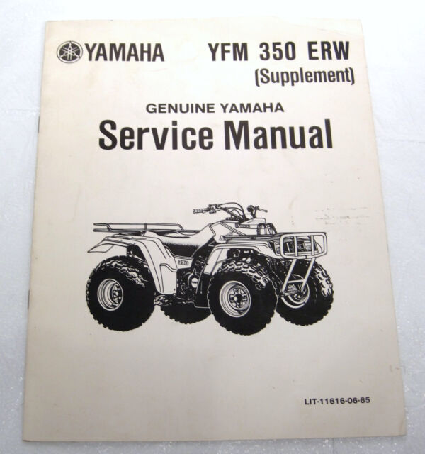 1989 89 Yamaha YFM350 ERW Moto4 OEM Supplementary Service Manual 3HP