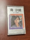Minami Saori hit collecticassette tape 34KH 402 r4