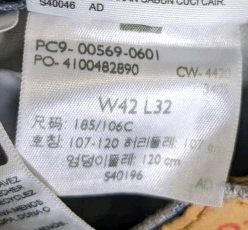 Levis Mens 569 Jeans 42x32 (Actual 44x32) Straight 100% Cotton Pants Light Wash - Picture 4 of 5