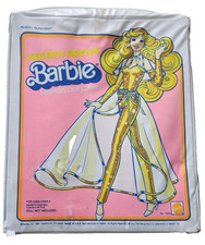 Vintage 1980 Barbie Fashion Doll Golden Dream Case 1002 by Mattel