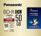 Panasonic 4x speed Blu-ray recording single-sided 2-layer 50GB (write-once type)
