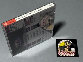 Fighting Vipers 2 Dreamcast Series NTSC-J Spinecard