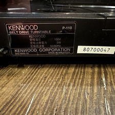 Kenwood P-110 record player direct drive Showa retro Kenwood operation