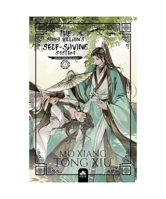 The Scum Villain's Self-Saving System 4, Mo Xiang Tong Xiu