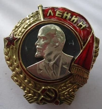 USSR Soviet Russian Military Collection Order of Lenin Copy