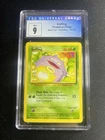 1999 POKEMON BASE SET UNLIMITED #51 KOFFING CGC 9 1999 (Blue Label)
