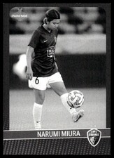 Narumi Miura 2023 Parkside NWSL Collection #12 North Carolina Courage