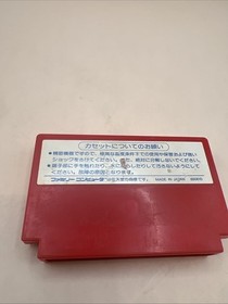 Es-Son Son Famicom Used Game Only