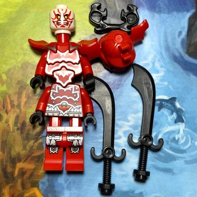 Genuine Lego njo074 Minifig Figurine：General Kozu Fast Shipping