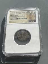 CRUSADERS, Antioch Tancred 1101-1112 Æ Follis, NGC Fine Details. Elaborate Cross