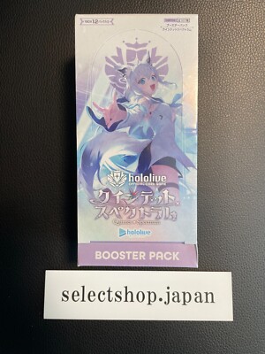 hololive OFFICIAL CARD GAME vol.2 Quintet Spectrum Booster Box 2024 New