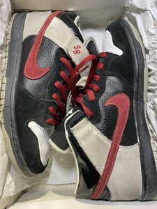 nike sb november rain