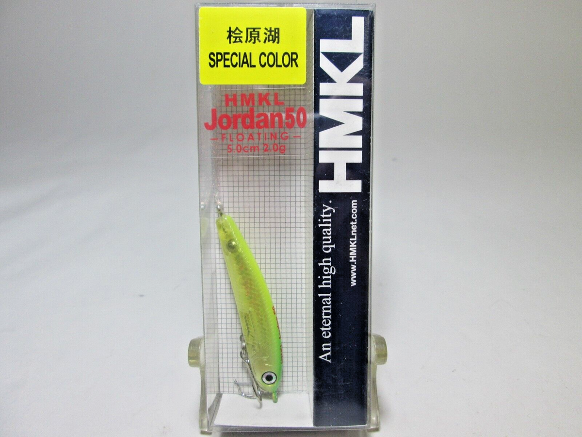 24484) HMKL Jordan 50F Hibara Lake Special Color Hibarako KitKatsu 
