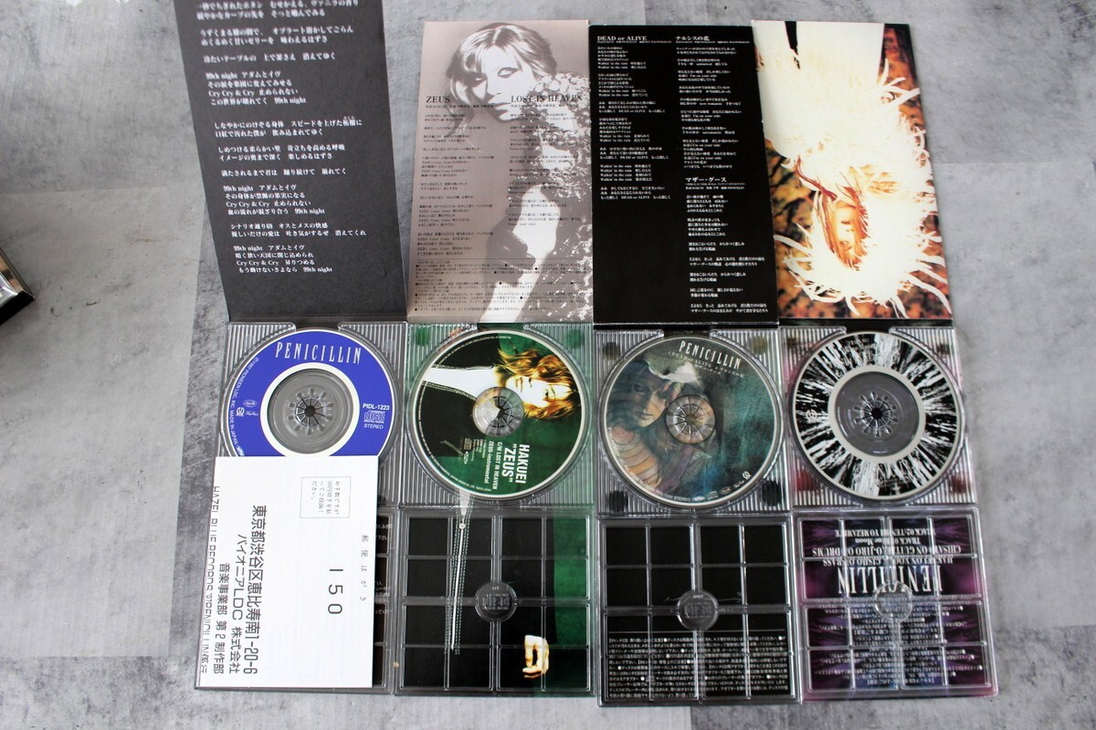 SET x12 PENICILLIN(Visual-Kei)machine(Hakuei, Kiyoshi) O-Jiro