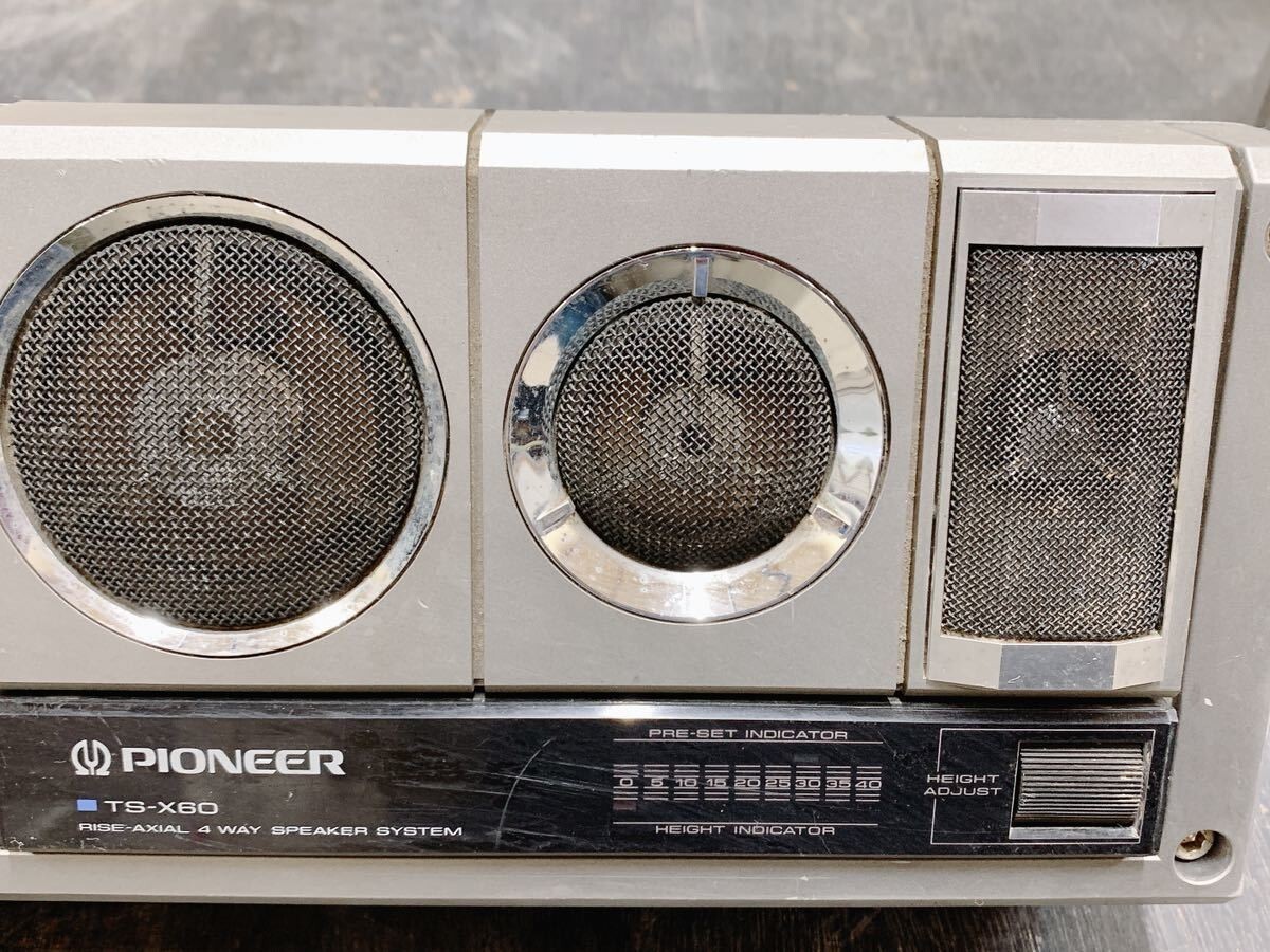 Enceintes 4 Voies Enceintes Vintage Pioneer TS-X60 Pour Voiture 