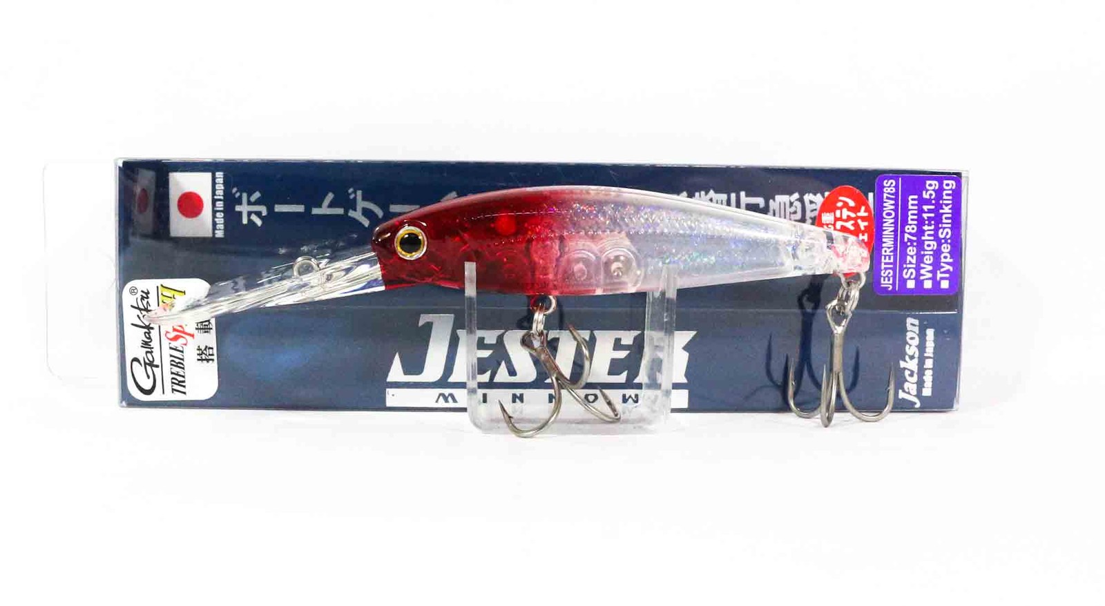 Jackson Jester Minnow 78S Sinking Lure CRH (9844)