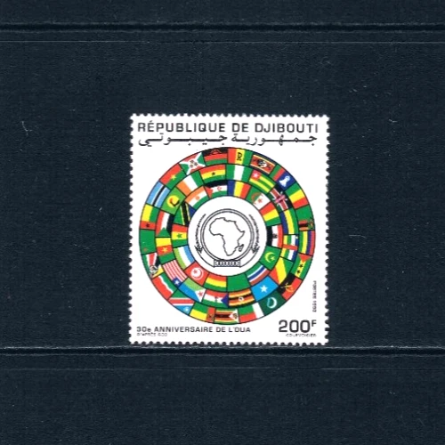 $100.00 Scott Value - 1993 DJIBOUTI Bandera OAU Nación África CV MNH NH UMM Foto 3 de 4