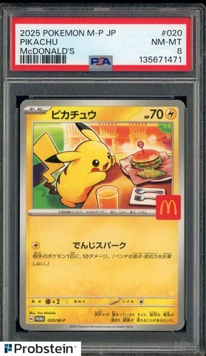 2025 Pokemon M-P Japanese McDonald's #020 Pikachu PSA 8 NM-MT